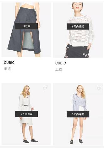 共享单车共享充电宝 (共享单车配充电宝)