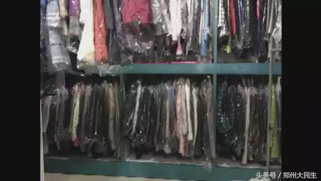 康洁洗衣店关门事件,康洁洗衣倒闭