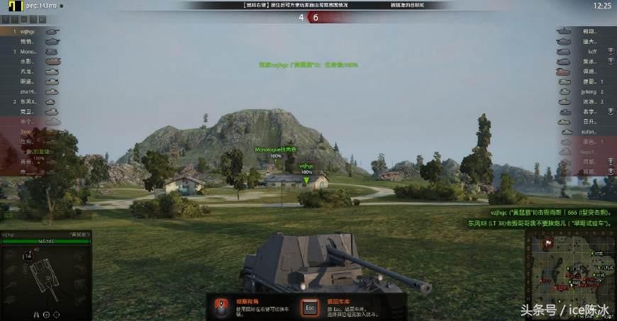 联想拯救者r720和y7000哪个好,游戏本联想拯救者r9000p2022