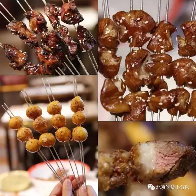 北京最贵的专卖店,北京最贵的水果一条街