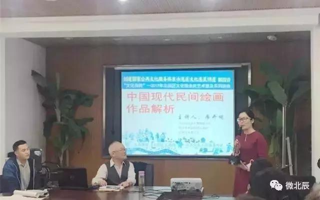 大北辰,大北辰玩鬼谷子