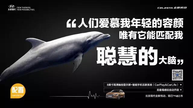 全新悦动价格及配置,全新悦动车型怎么样