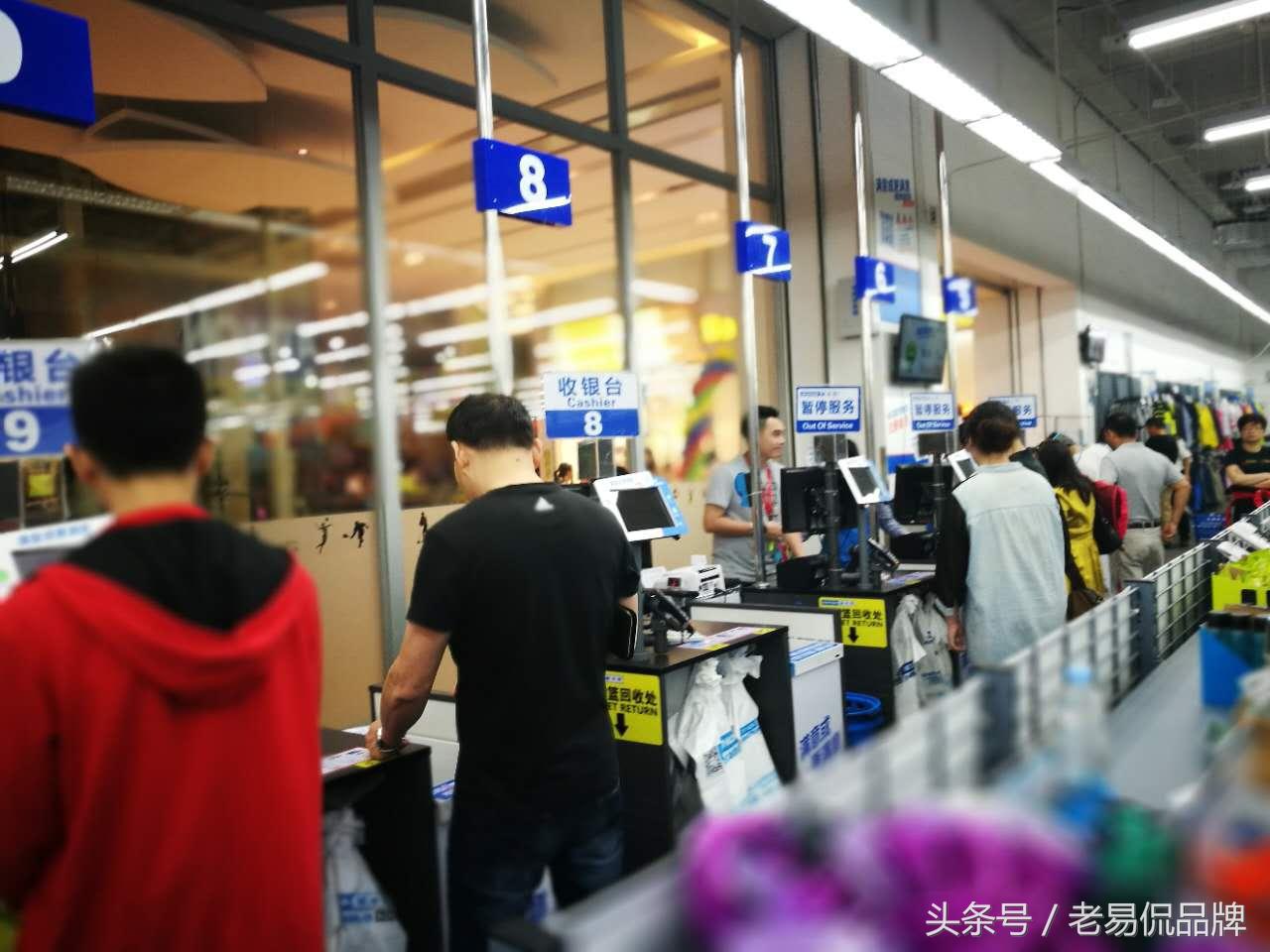 如何看待迪卡侬营销,迪卡侬消费者策略