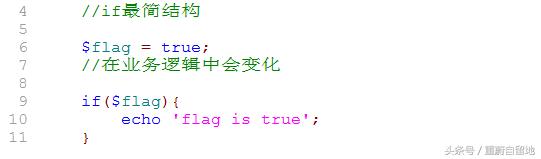 php脚本编辑教程学习,重学java设计模式第8章单例模式