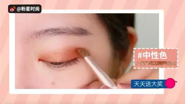 学生党用四色眼影盘可搞定妆容,适合新手的眼影盘一盘搞定全脸