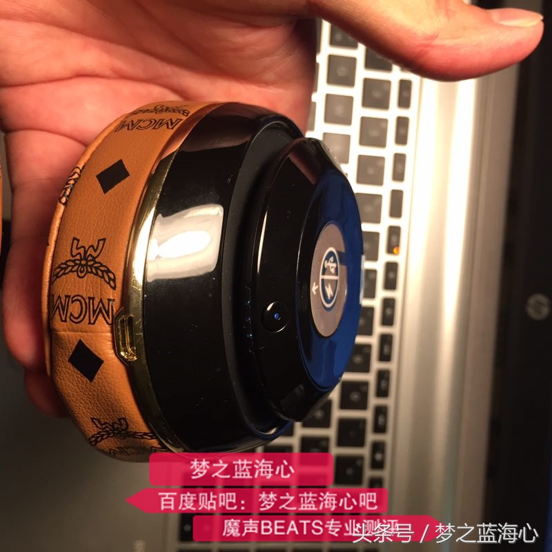 beatsmonster魔声魔音,通过sn码能查到故障吗