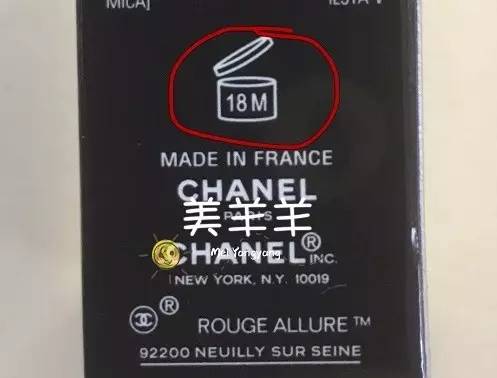 这些网红产品都是智商税,千万别买的网红产品