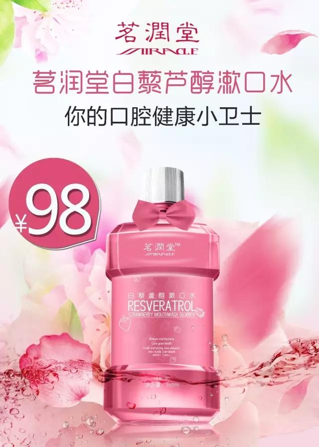 中国人百分之九十都有的病,99%的人都得的病