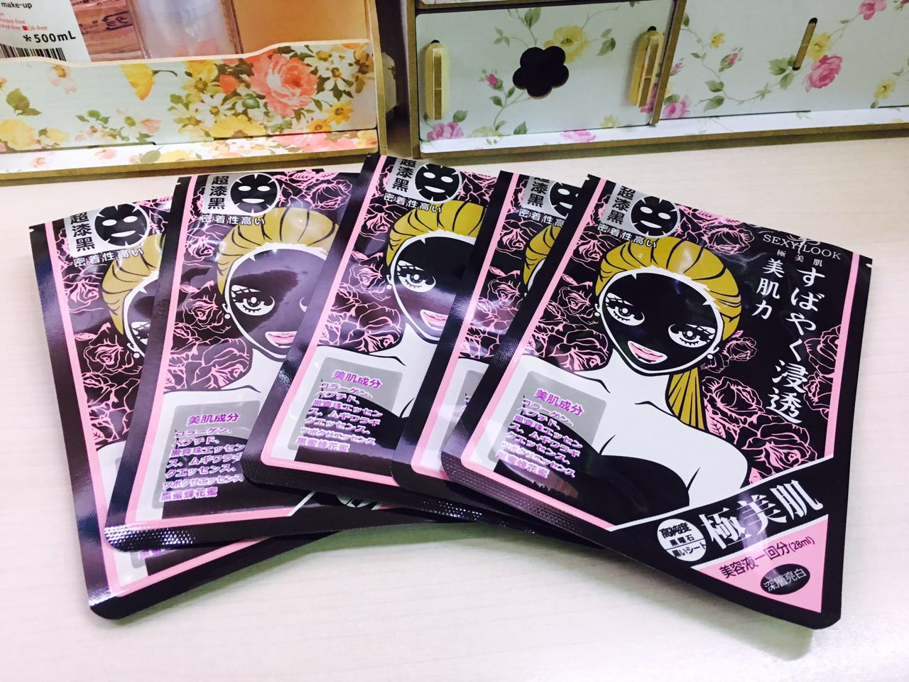 2017年三月四月的小小空瓶记