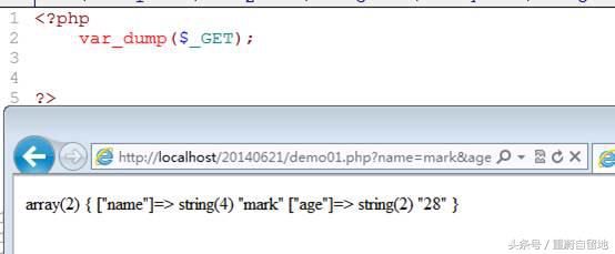 php获取表单上传的文件,php图片上传表单