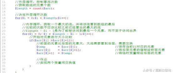 php获取表单上传的文件,php图片上传表单