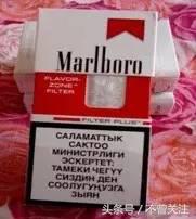 8090年代吸过的香烟,盘点颜值超高的香烟