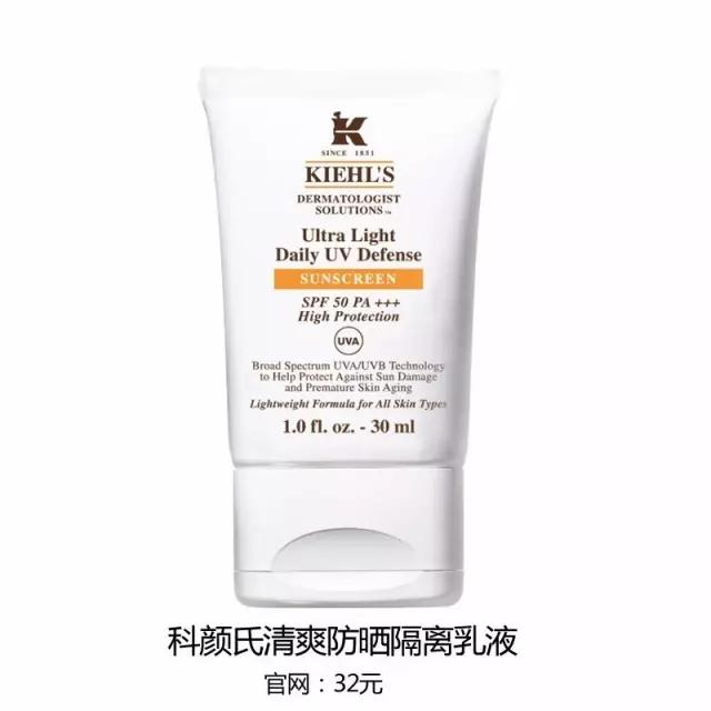 宋祖儿珍珠包,宋祖儿粉色包包