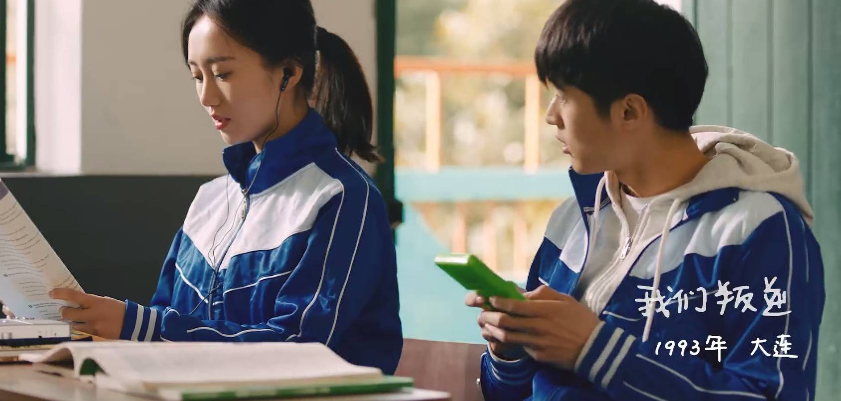 构建集体记忆：百事可乐用3分钟微电影缩略中国近36年青年简史