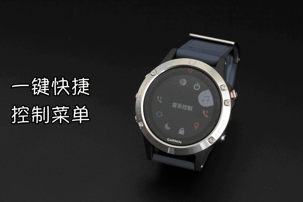 garmin fenix 5使用教程 (garmin fenix5使用说明)