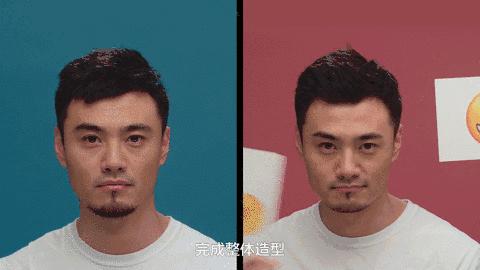 GQ美容：如何根据脸型修剪出最帅的胡须造型（附型男视频教程）