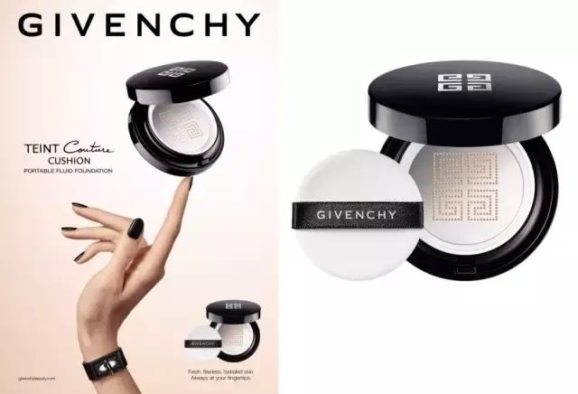 几款轻薄气垫拯救你的烈烈夏日!