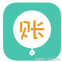 可以随时公开的记账软件,在手机上哪款软件最靠谱记账