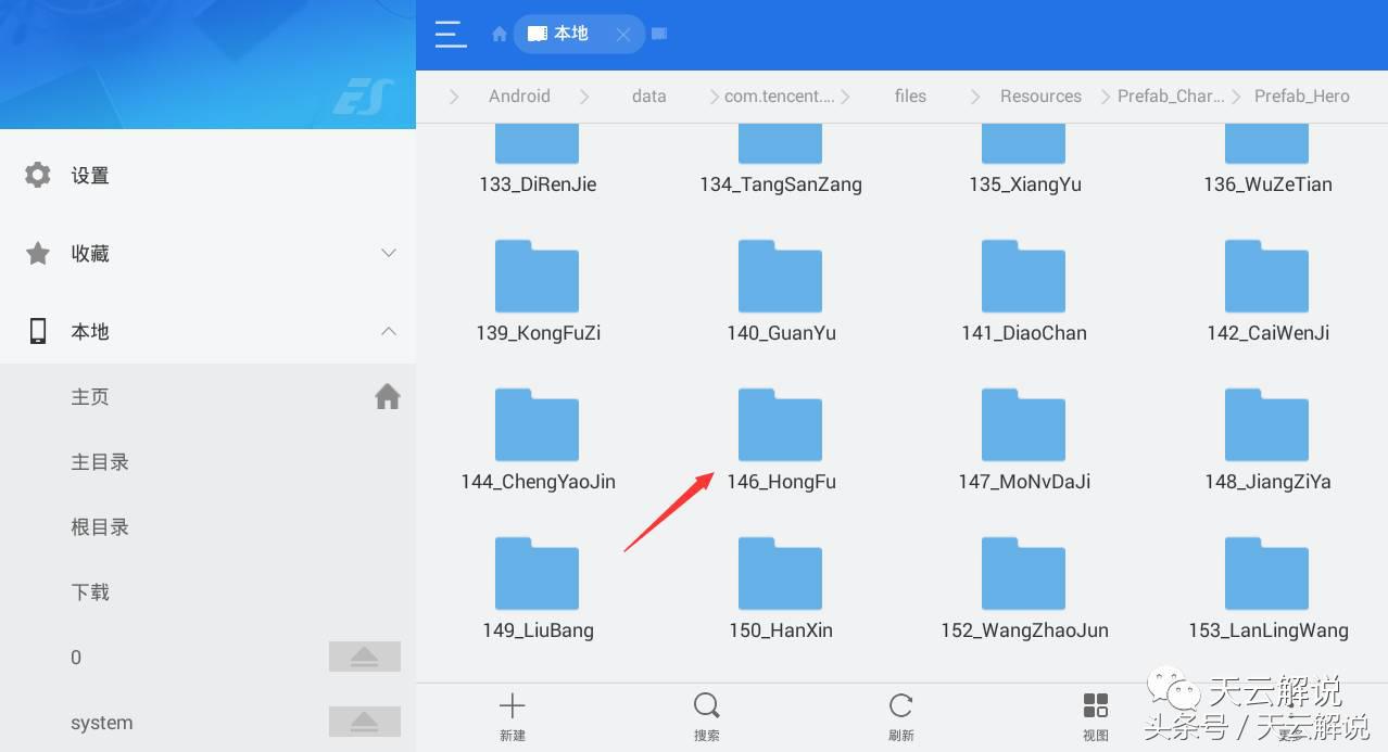 重做的露娜为什么没上线正式服,王者荣耀重做后的露娜是什么样子