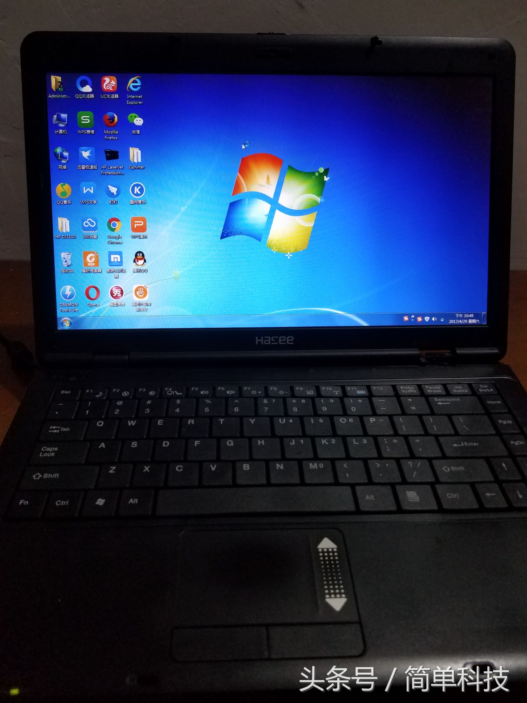 笔记本换固态评分还是低,笔记本换了固态硬盘有坏道