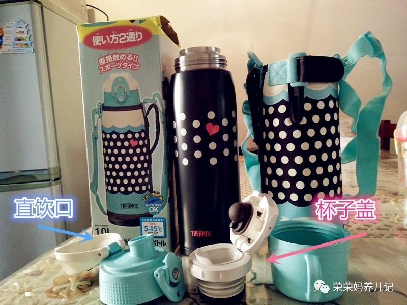 测评家用保温杯口碑最好的前十名,保温杯十大排名保温效果好儿童