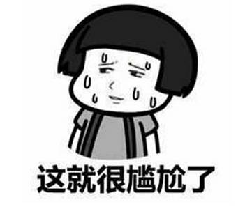 孕妈注意了该做的检查不能少,产前最尴尬的检查方式