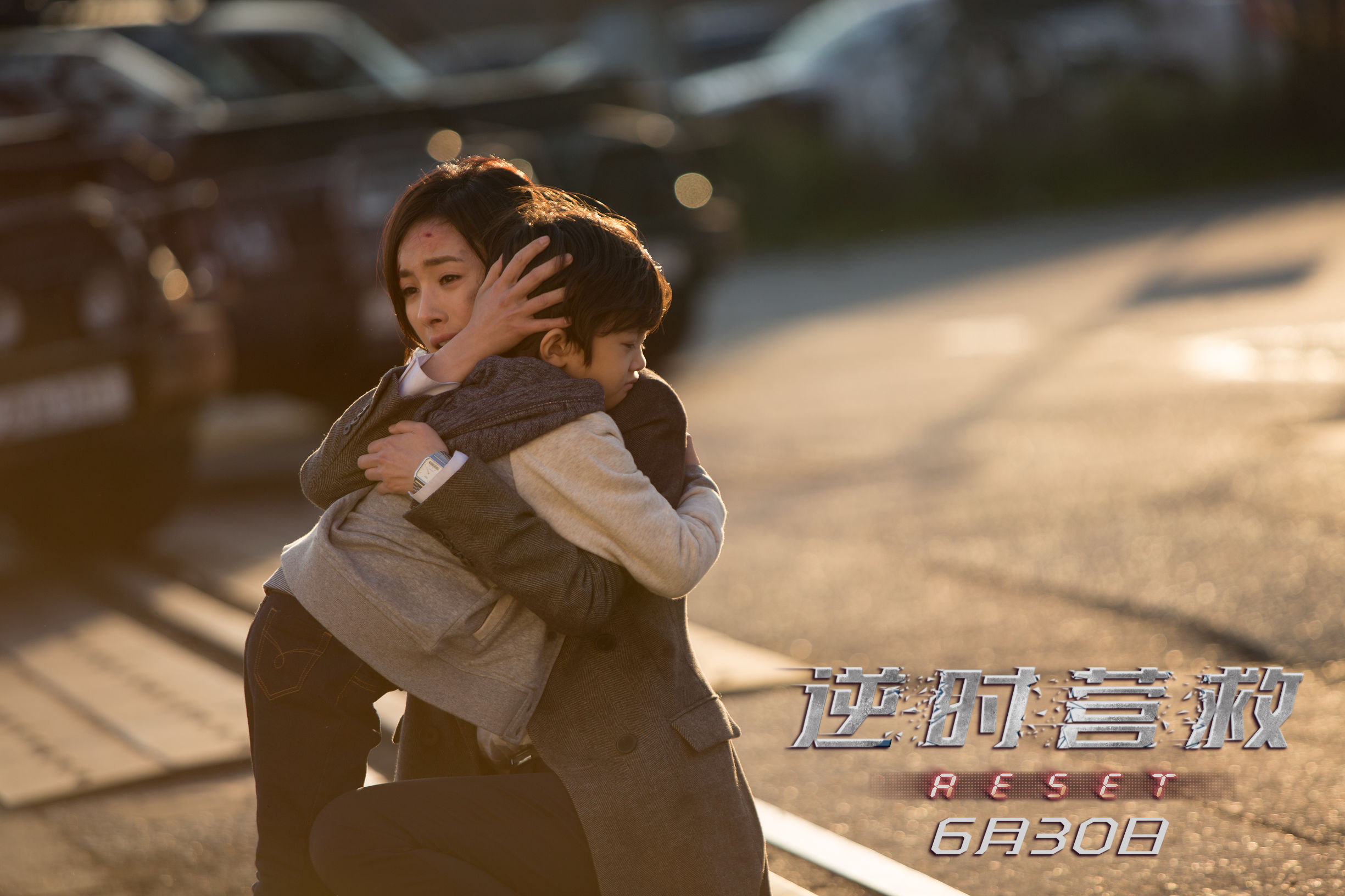 杨幂诛仙台回来以后眼神,杨幂跳入诛仙台片段