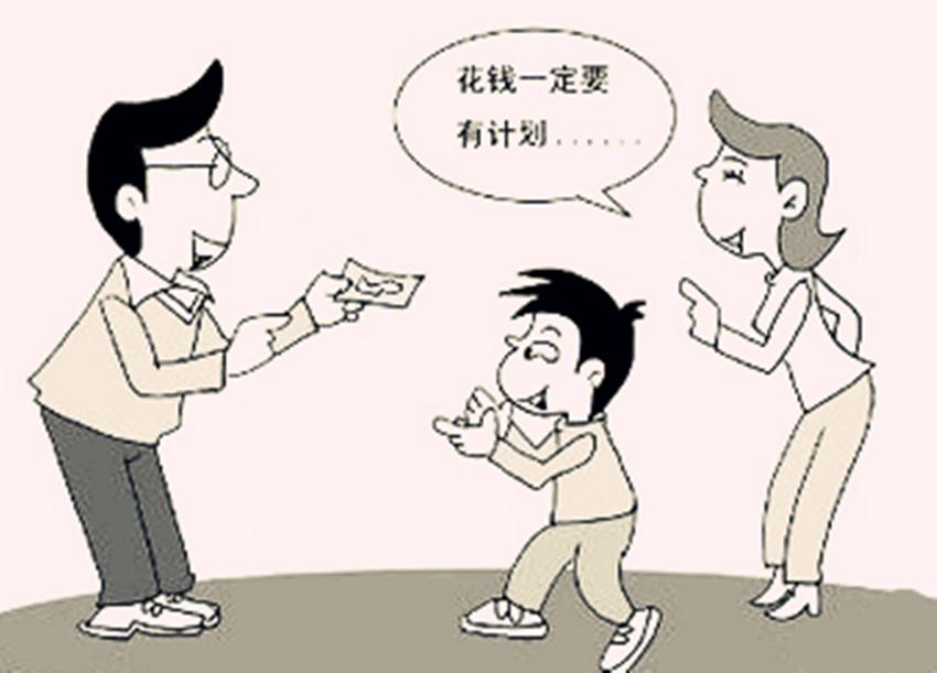 孩子习惯偷家长的钱如何教育,孩子偷钱怎么改掉这个恶习