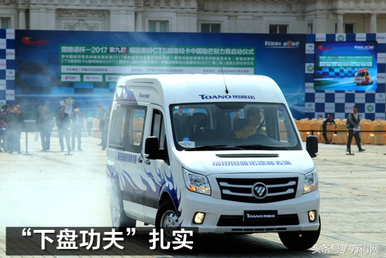 客车玩漂移,福田图雅诺s试驾视频