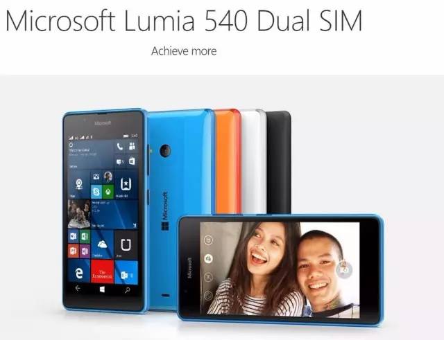 lumia还能复活吗,lumia最后的告别