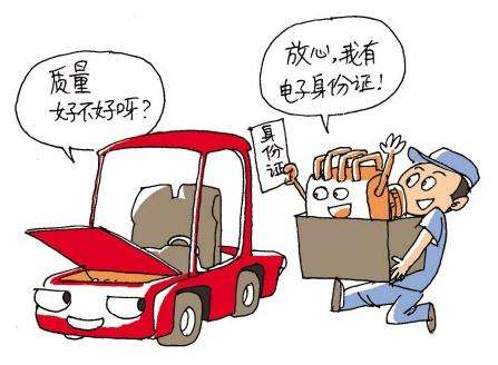 汽车养护在哪里做好,汽车配件养护方法