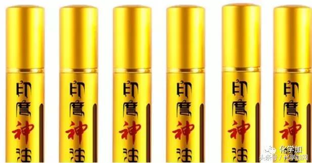 印度药神是什么,印度药神中的神药