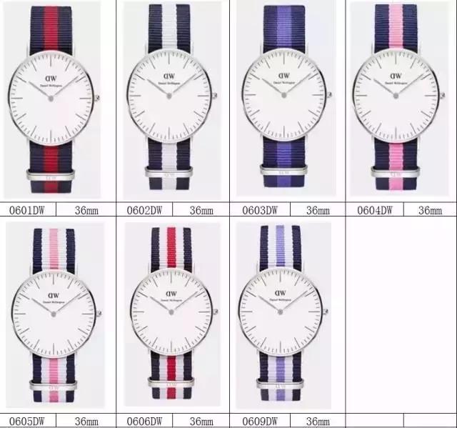 dw带日历的手表多少钱一块,卡西欧dw5600全部款式