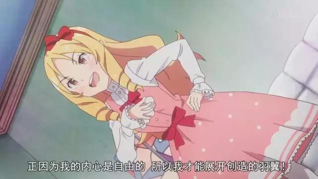 有个工口漫画老师做妹妹真好！