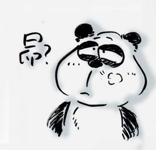 邓泽奇三番战完整视频,邓泽奇出战日本