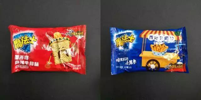 607080后的童年回忆农村小吃,70后80后的童年美食回忆