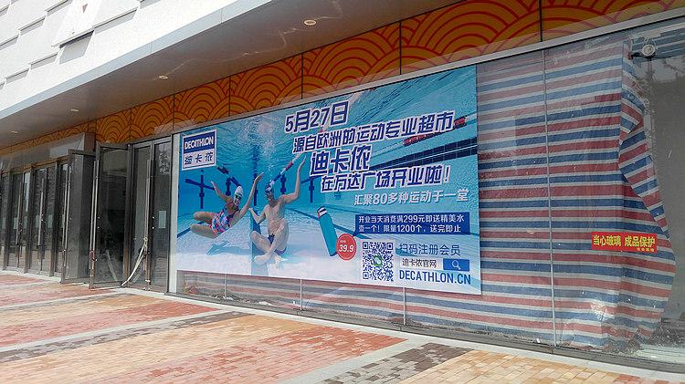 国民老公看了都会沉默的北海万达,你们不懂北海人