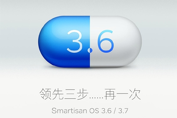 smartisanos8.5坚果pro3,坚果smartisanos8.0