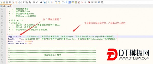 大淘客的cms网站,大淘客cms网站建设
