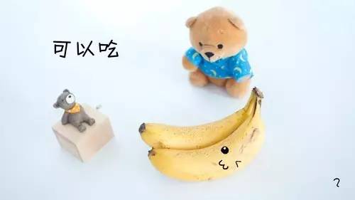 香蕉达到什么程度才能采摘,香蕉太熟了怎么吃好吃