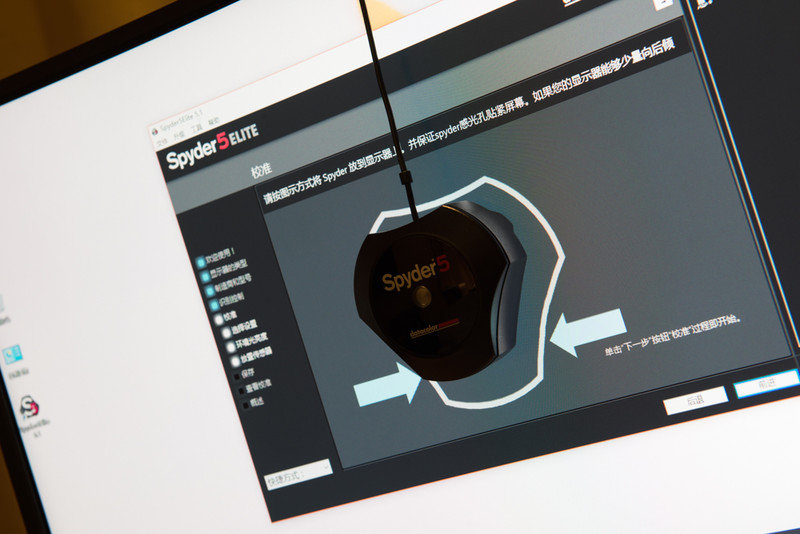 hkcg4plus显示器花屏,hkc的g40显示器评测