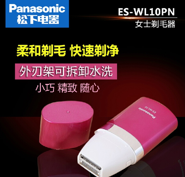 女生必买的小众物品,女生必备相对小众但很好用的物品