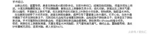 两年了老是咳嗽怎么回事,老人稍微活动气急气喘怎么办