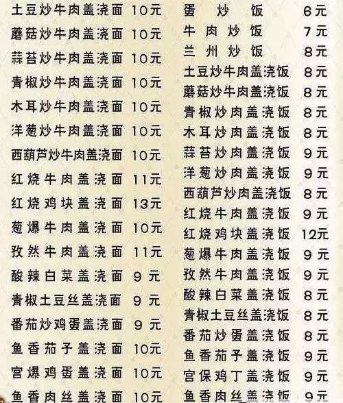 对课程很满意，参与活动不积极，是因为家长不行？