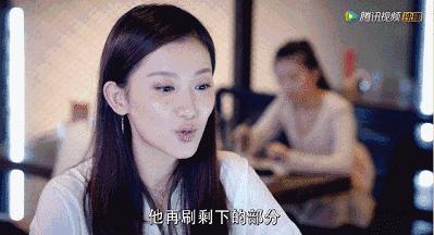 这个蒲萄“不正经”却能收获众多迷弟迷妹的心