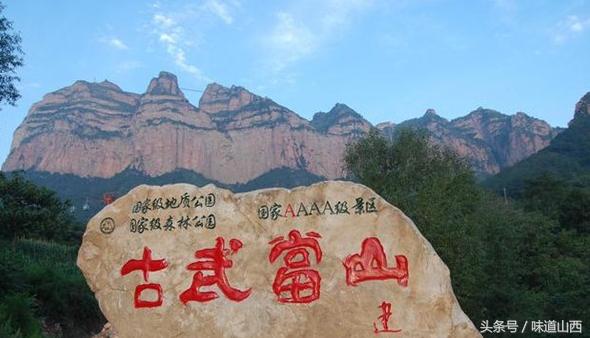 道教圣地武当山自驾八日游,道教圣地旅游攻略视频