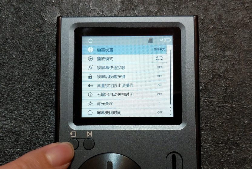 让你如听初恋，cd随身听般老味道的*放播**器.七彩虹c10评测