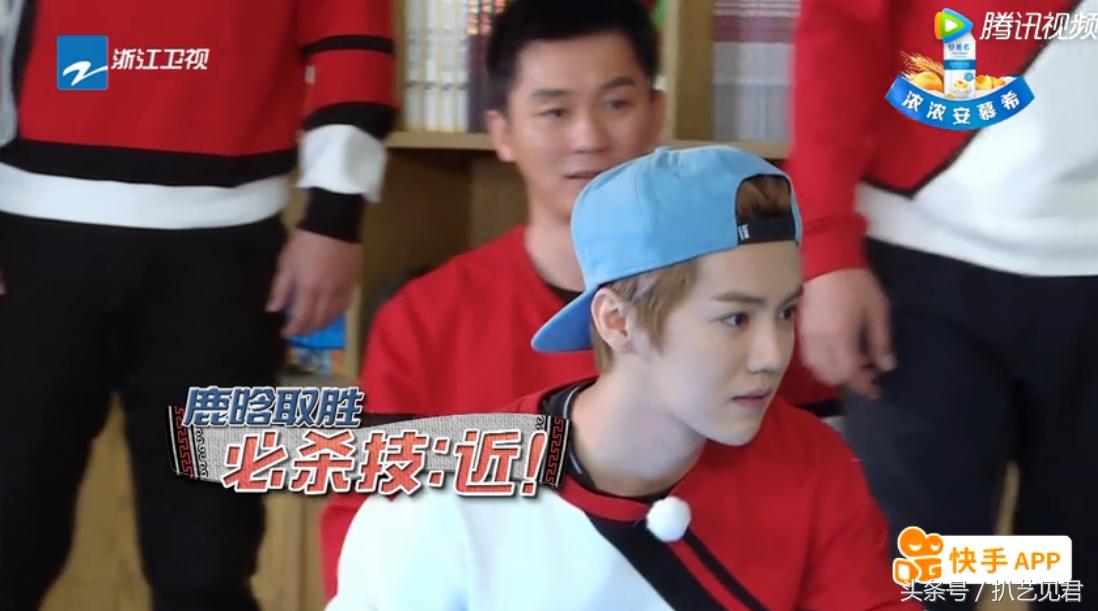 奔跑吧兄弟鹿晗迪丽热巴心跳测试,奔跑吧兄弟鹿晗迪丽热巴心跳挑战