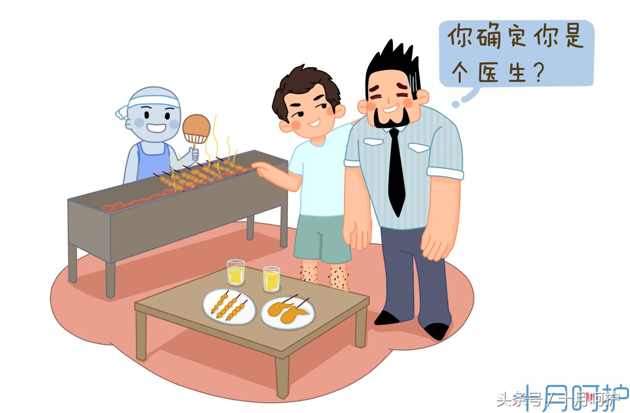 老婆孕期狂吐,孕期狂吐