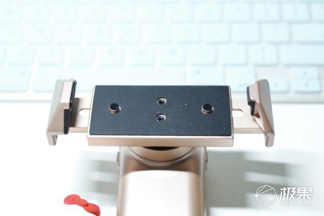 女士出门携带手机的好神器,手残党必备稳定器